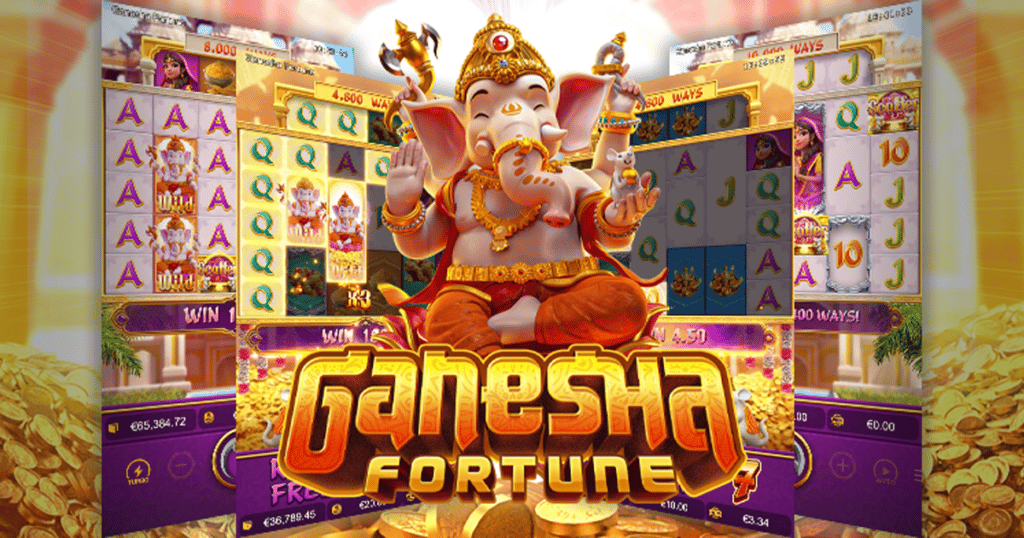 Ganesha Fortune pg slot cover