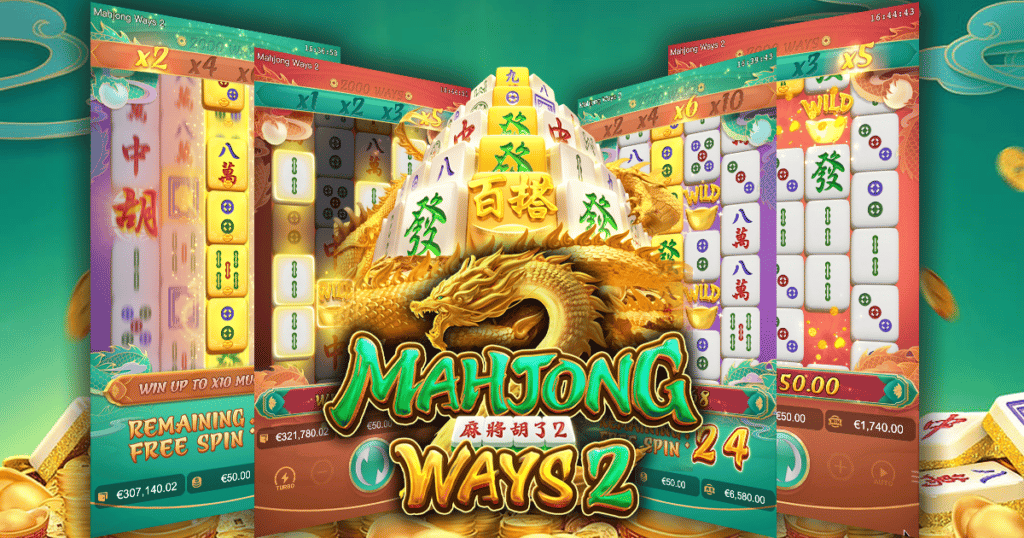 mahjong ways2 pg slot cover
