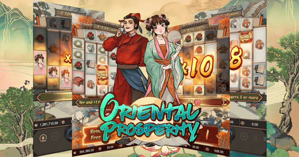 oriental prosperity pg slot cover