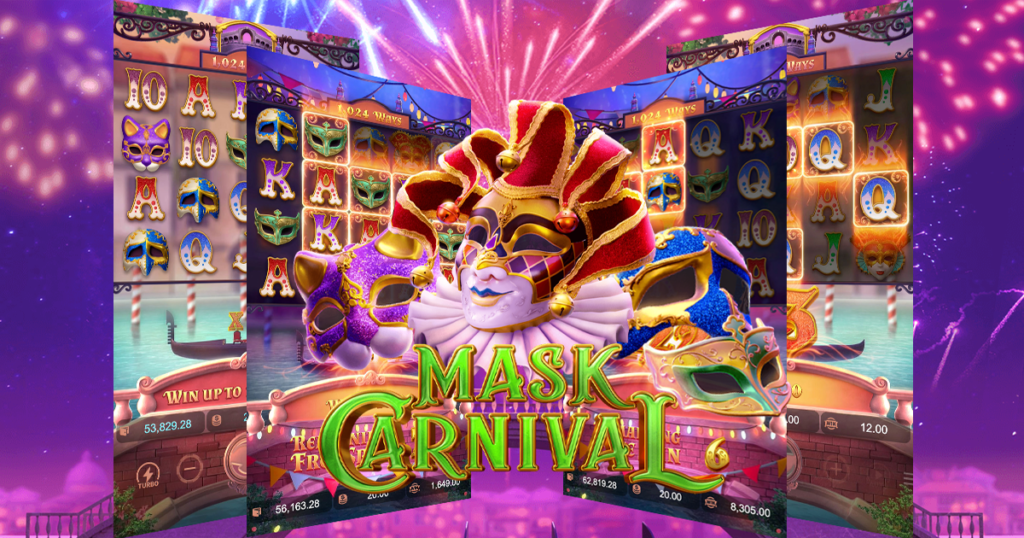 mask carnival pg slot cover