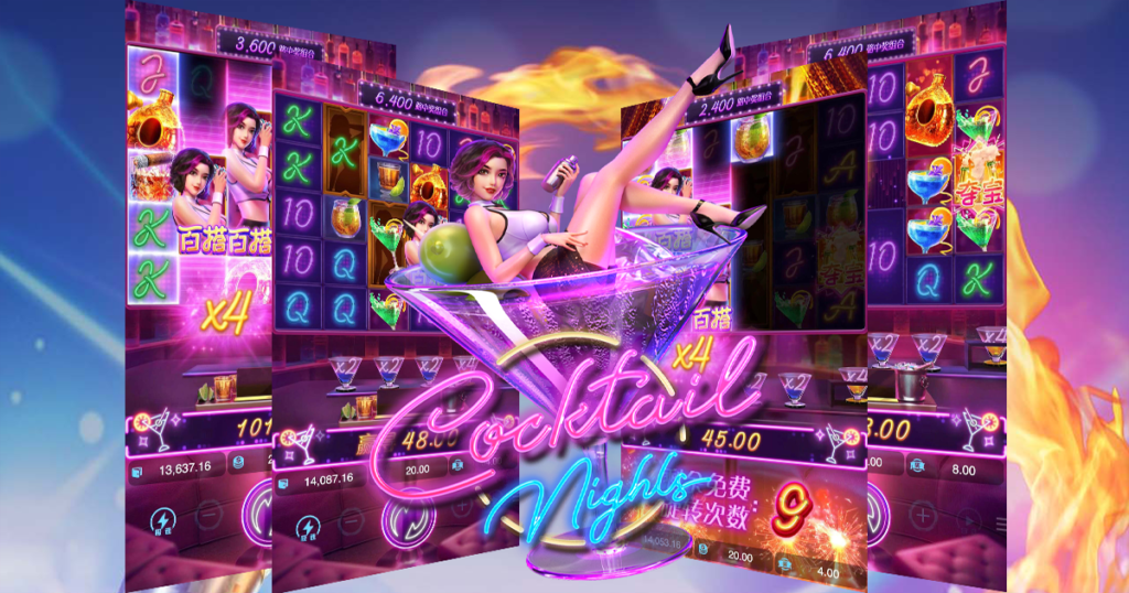 Cocktail Nights pg slot cover