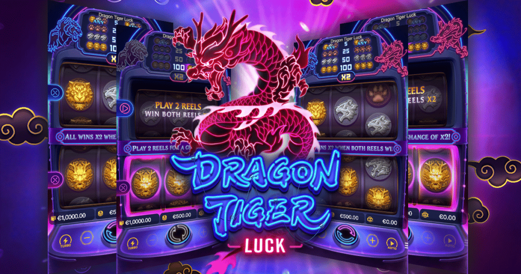 dragon tiger luck pg slot cover