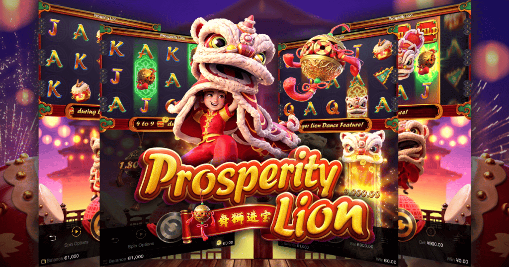 prosperity lion pg slot cover