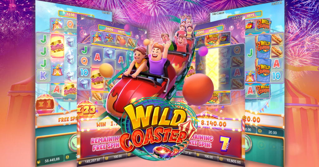 wild coaster pg slot cover