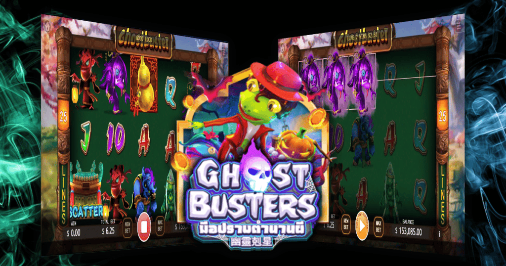 GHOST BUSTERS amb slot cover