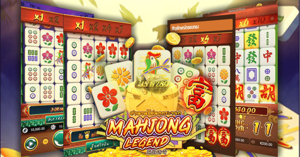 mahjong legend amb slot cover