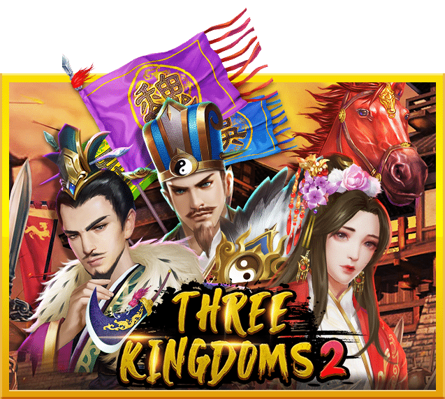 threekingdoms icon