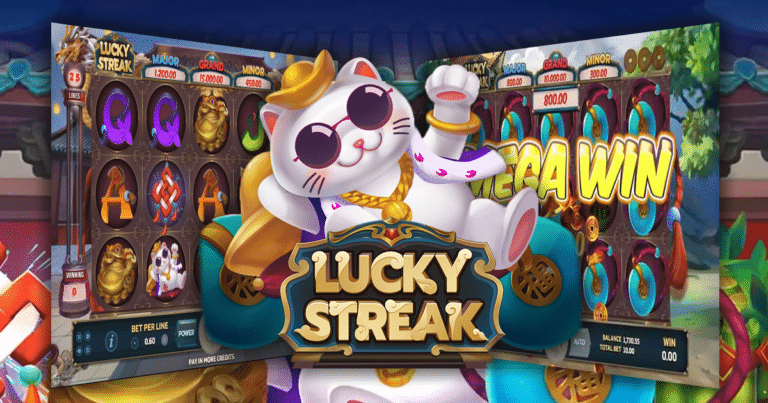 ทดลองเล่นสล็อต Lucky Streak ค่าย Slot Xo