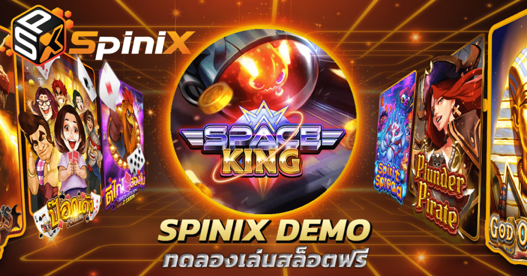 Space King spinix slot