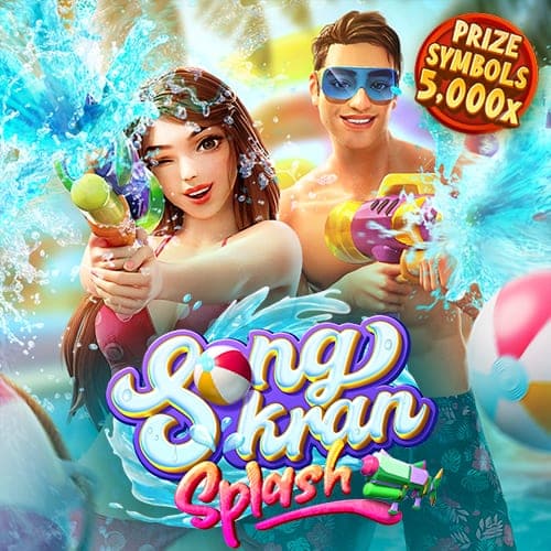 songkran-splash_web-banner