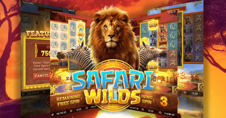 Safari Wilds เกมสล็อตค่าย PG Slot