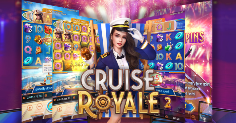 Cruise Royale เกมสล็อตค่าย PG Slot