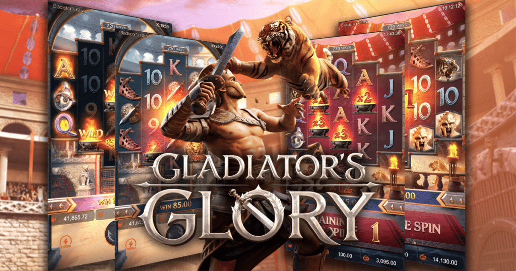 gladiator's-glory
